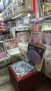 پتو و روتختی محسنی