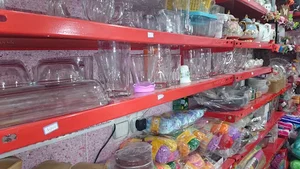 خرازی یاس