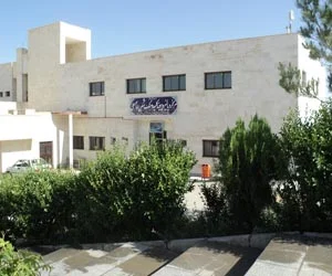 بیمارستان امام علی (ع)