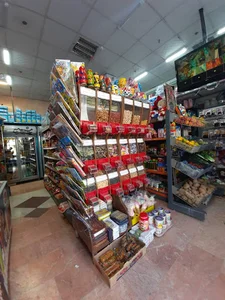 مارکت خونه