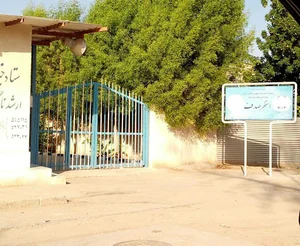 استخر صدف