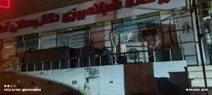داروخانه شبانه روزی دکتر وحدانی آملی 5