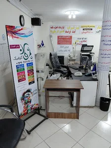 کافی نت و خدمات چاپی کاسپین