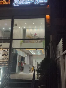 دکوراسیون ژیوار