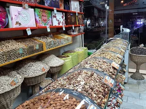 آجیل وخشکبار ایلیا