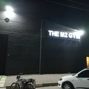 M2 gym