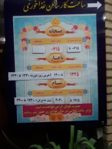 مجتمع فرهنگی تربیتی آموزشی عمار