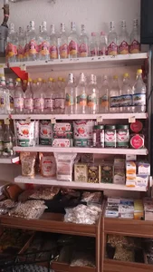 عطاری آزاد