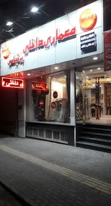 معماری برخیامی 2