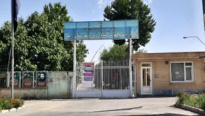 جهاد کشاورزی ابهر