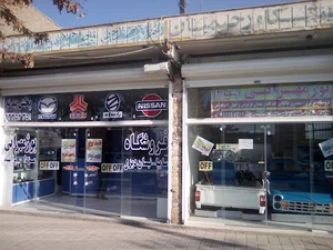 قطعات یدکی خودرو سایپا بوژمهرانی