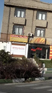 خدمات فنی مهندسی تاسیسات تکنیک