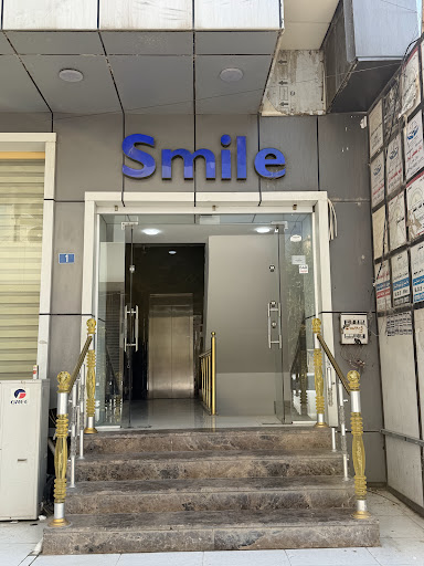 Smile dental clinic