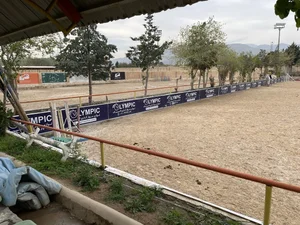 باشگاه سوارکاری آزمون 3
