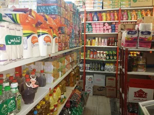 فروشگاه مواد غذایی چهار چشمه