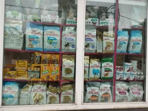 مینگو پت شاپ [] Mingo Petshop 3