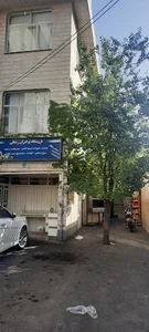 سوپر مارکت برادران رضایی