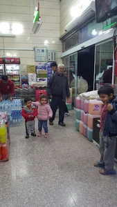 فروشگاه شاه بختی