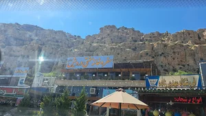 رستوران سنتی درویش