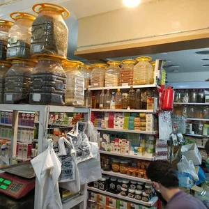 داروخانه گیاهی بلوط