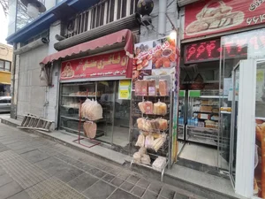 نان فانتزی مشتاق 4