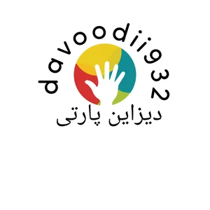 تجهیزات مجالس انبار دیزاین پارتی