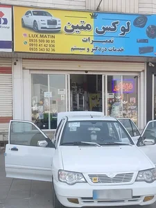 لوکس متین 2