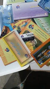 بیمه دانا حجارزاده 1330