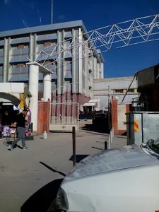 بیمارستان امام
