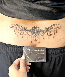 صالون تجمیل شانا