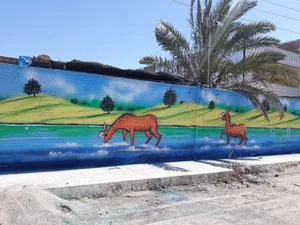 دبستان گنجینه علم 3