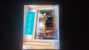 پارچه سرای اهورا