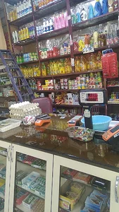 سوپرمارکت لاله