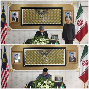 اداره کار و اموراجتماعی استان قزوین