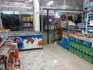 سوپر مارکت آریا 2