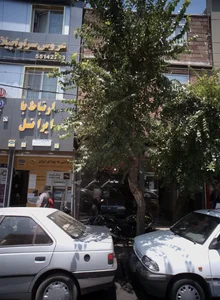 نمایشگاه ماشین نوین 2