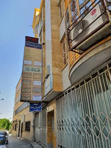 دکتر وحید چمنی