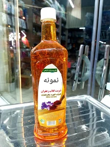 عمده فروشی