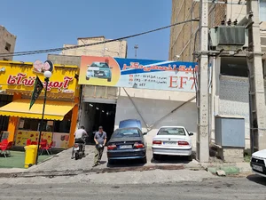 دکتر ای اف سون
