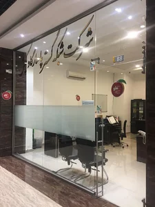 شبکه گستر پاسارگاد کیش