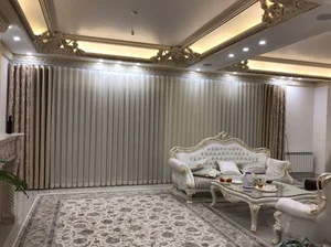 یاسوج خیابان ستارخان