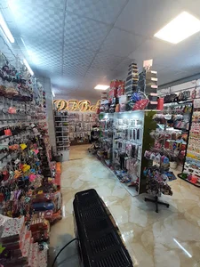 حراجستون دیبا