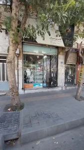 گالری آرایشی سیروان شعبه 2 5
