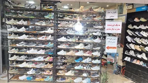 حاجی کتونی