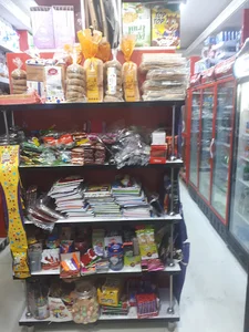 ساحل مارکت