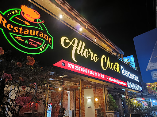 Alloro Chooti Restaurant Sigiriya