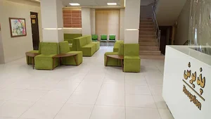 کلینیک تخصصی امید لاهیجان