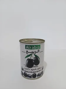 فروشگاه اینترنتی نخل اروند