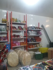 سوپر مارکت آراز