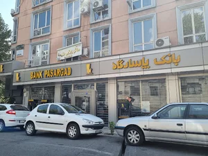 بانک پاسارگاد